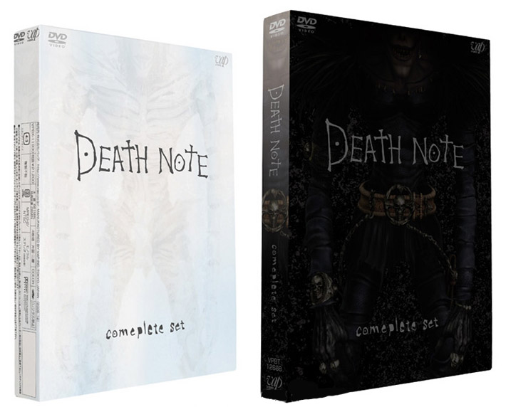 Telecharger Death Note Dn110