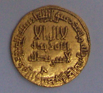 Dinar abasí de al-Mahdí (sin ceca, 161 H) 100_1510