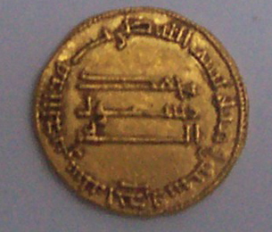 Dinar abasí de al-Mahdí (sin ceca, 161 H) 100_1511
