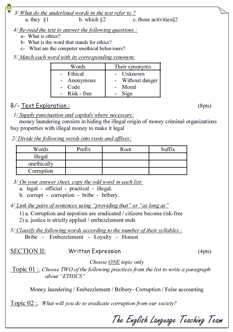 First Term Exam : Ethics 111110