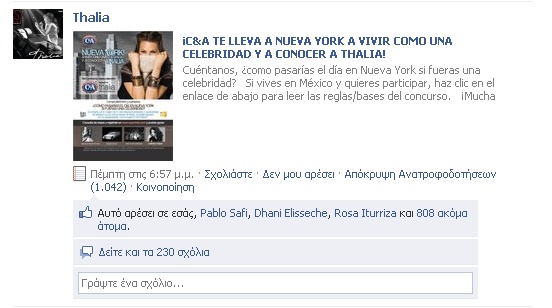 Thalia Facebook Status Thalia12