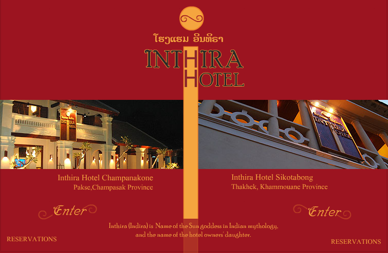 Au laos, hotels boutique "Inthira" Screen26