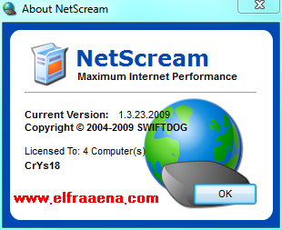 NetScream لتسريع النت 200% Netscr10