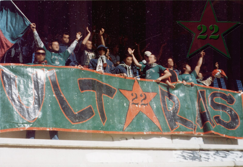 Stagione Ultras 2004/2005 Cnsc216