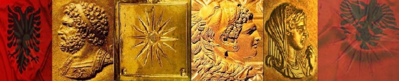 Illyrian symbols Banene10