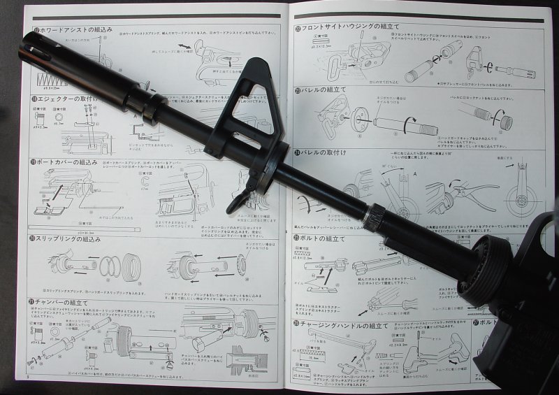 Marushin XM177E2 kit - first time assembly - Page 2 Step2410