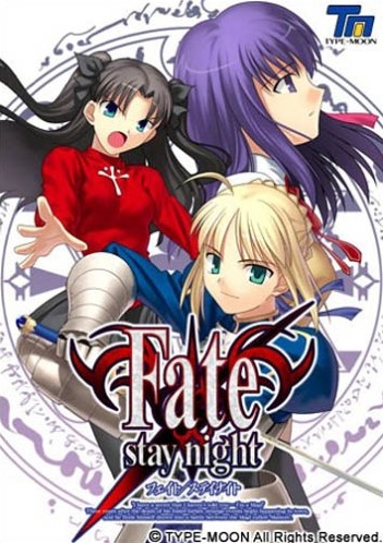 Flame's Download Corner Fate-s10