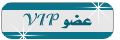 ! ஜ .¸¸ ﬗm عضو فضىmﬗ ¸¸. ஜ ! ஜ .¸¸ ﬗm عضو فضىmﬗ ¸¸. ஜ