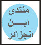 لا مساهمات جديدة لا مساهمات جديدة