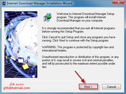 برنامج Internet Download Manager شرح تثبيت + كراك  222