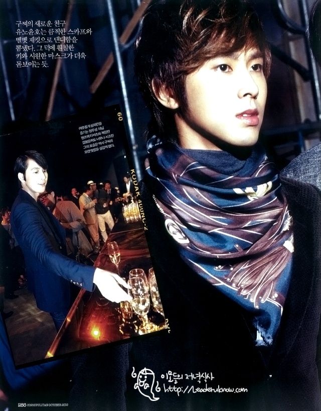 Yunho-Cosmopolitan Septiembre en el evento de Gucci 1103