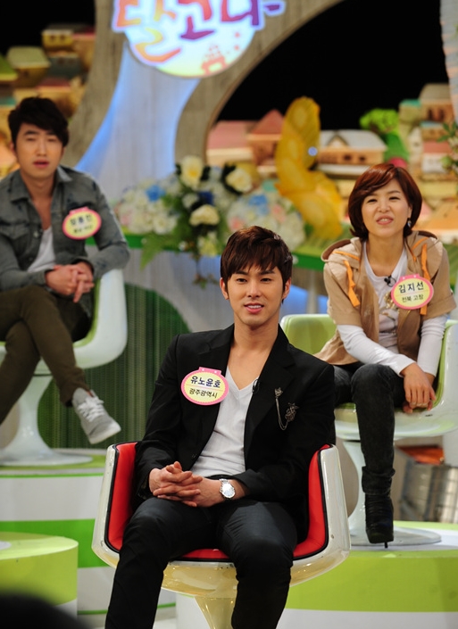 [Foto] Yunho - Dalgona SBS 1387