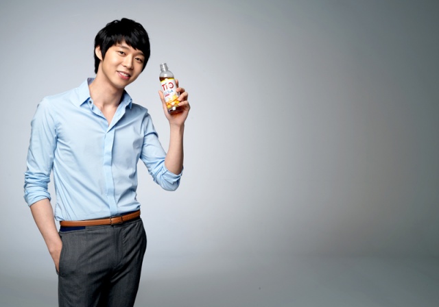 [Foto] Yoochun - Galería de TiO 1587