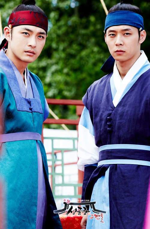 Fotos Oficiales de SungKyunKwan Scandal (4) 173