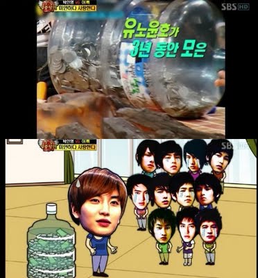 LeeTeuk se disculpa con U-Know en Strong Heart 20110623