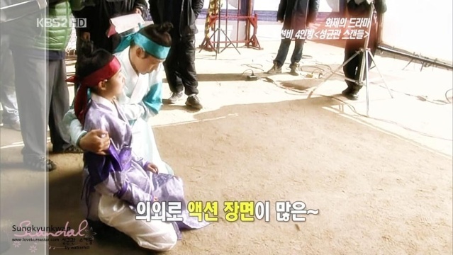 [FOTOS] Yoochun en Filmacion de Sungkyunkwan Scandal 2023