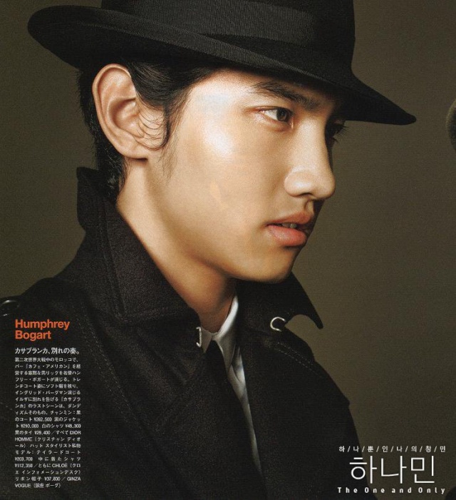 Changmin en Vogue Nippon 2105