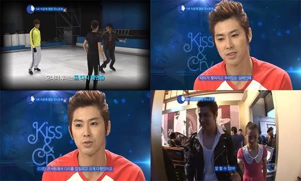 Yunho de TVXQ tuvo lesiones en las piernas durante el rendimiento  de 'Kiss y Cry'  2a9pe110