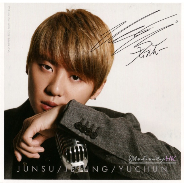 JYJ Mini Album ‘The…’ Album Jacket Postcards + version CD 323