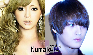 Ayumi Hamasaki responde a los rumores de ella con Jaejoong 40512910