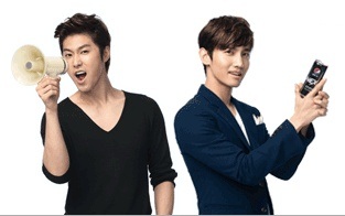 [Fotos] Homin Pepsi Nex Ad 4266