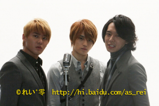 JYJ RELEASE SPECIAL SITE STAFF REPORT (3) 479