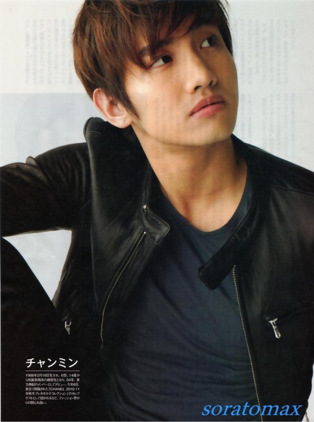 Changmin en Nikki Ent. Magazine 491