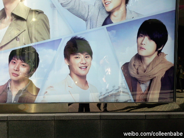 [FOTO] JYJ – Lotte Duty Free 5177