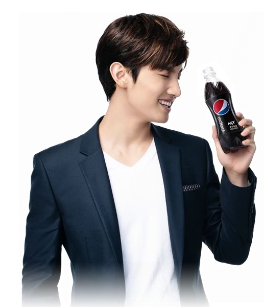 [Fotos] Homin Pepsi Nex Ad 9133