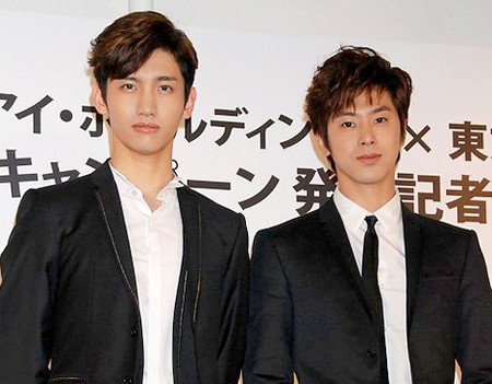 Foto] Homin en conferencia de prensa en Tokio  J12