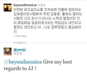 Ejecutivos Prain Tweet sobre Kim Jaejoong  Jjprai10
