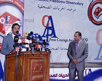  جائزة لصحافة العراق لفضح الفساد Cms-im10