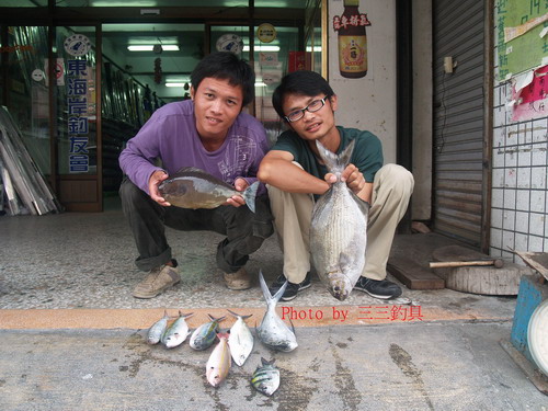 志華記錄魚三仙台出水 A1274110