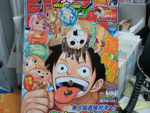 One Piece Manga 628 Spoiler Pics 001gii10