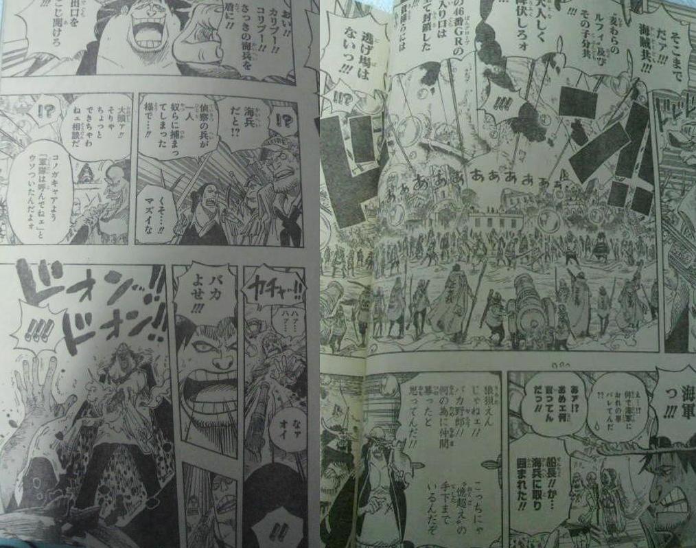 ONE PIECE 601 (Spoilers-Prediction) 0217