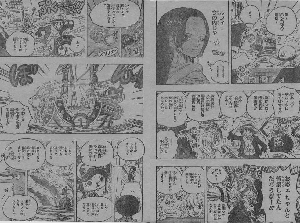 One Piece Manga 602 Spoiler Pics 0221