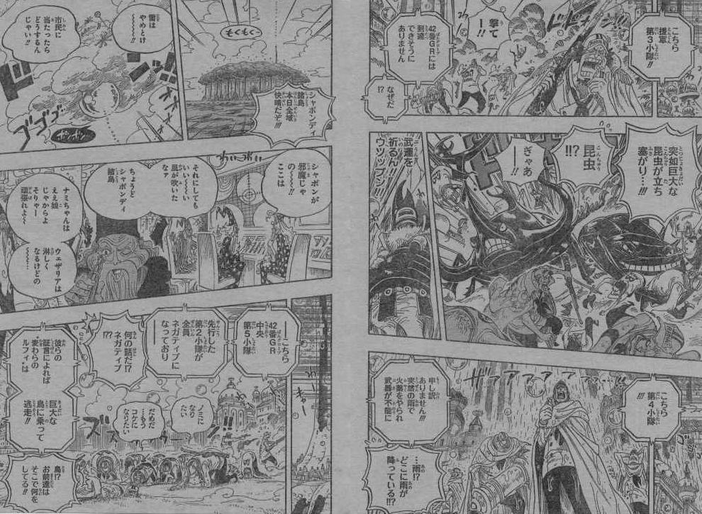 One Piece Manga 602 Spoiler Pics 0314