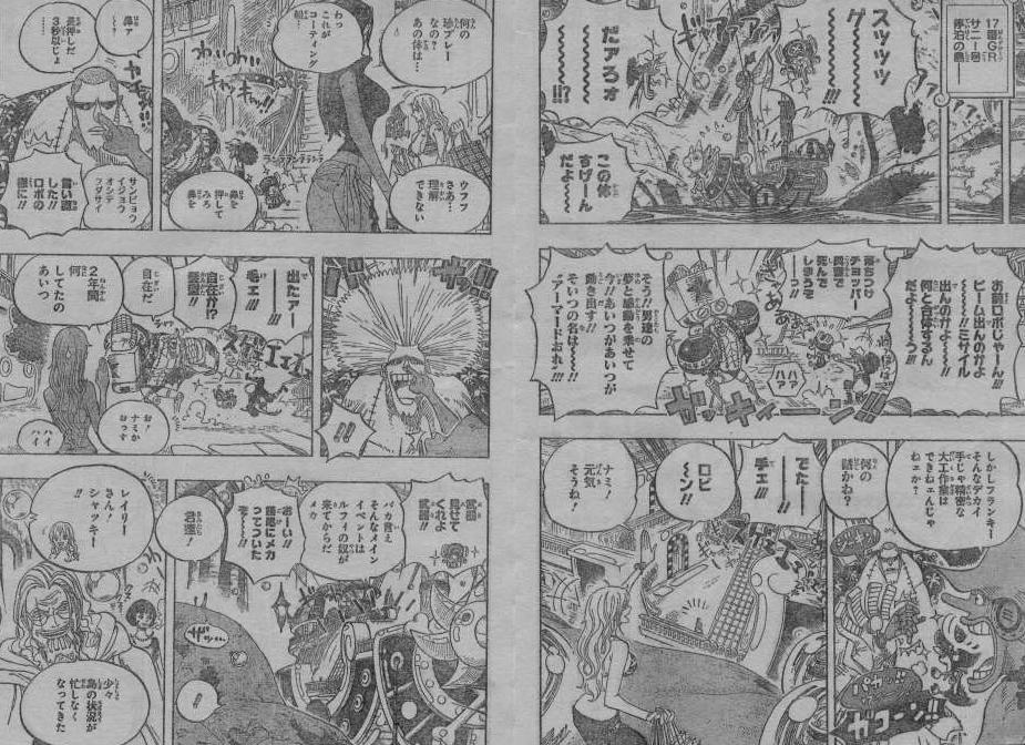 One Piece Manga 600 Spoiler Pics A11