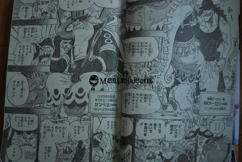 One Piece Manga 621 Spoiler Pics Dsc12510