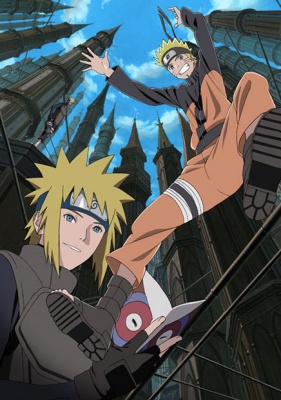 Naruto Shippuden Film 4 - The Lost Tower  Naruto10