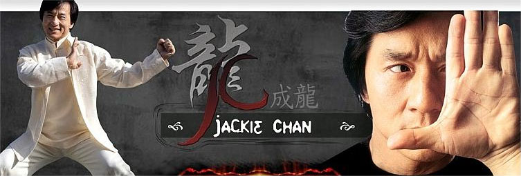 Jackie Chan Jackie10