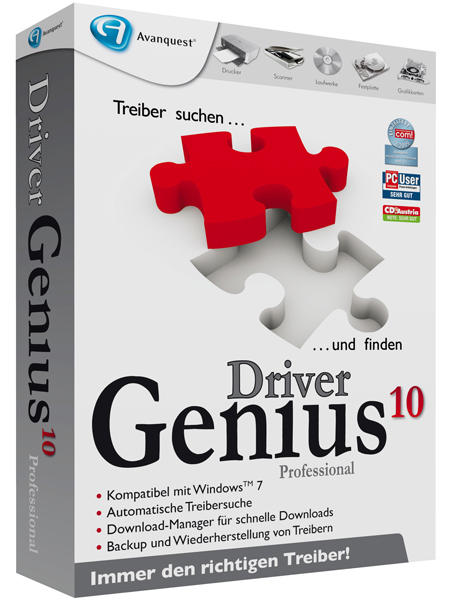  	 Driver Genius Professional    لسحب جميع تعاريف الحاسب 29g20c10