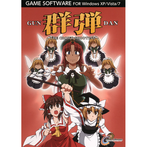 TOUHOU Game and Music Download and View Thread 12867213