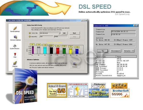   لتسريع النت بأضعاف السرعة العادية  DSL Speed 4.8 برنامج 11111112