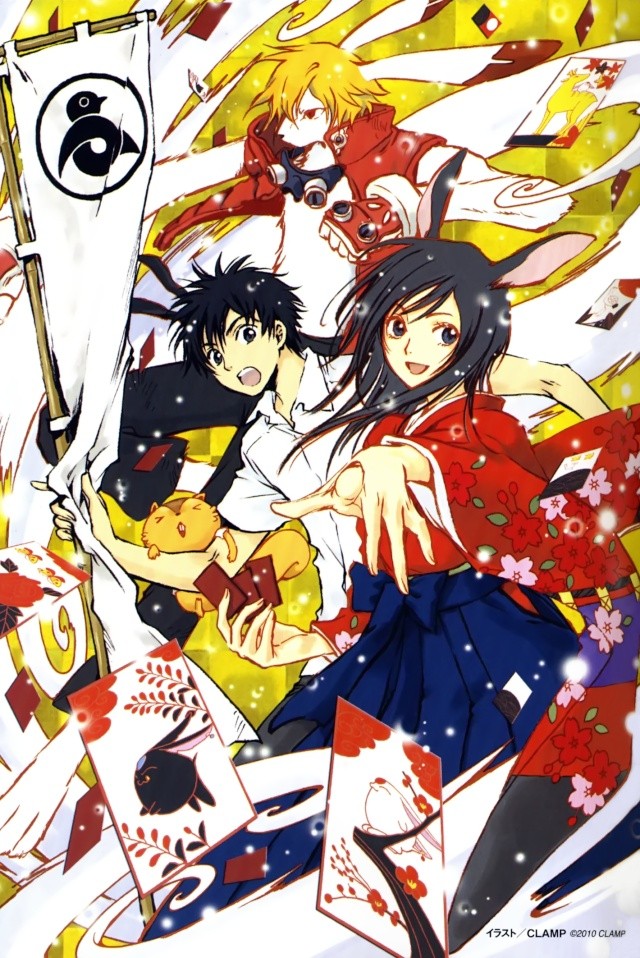 Clamp pour "Summer Wars" Summer10