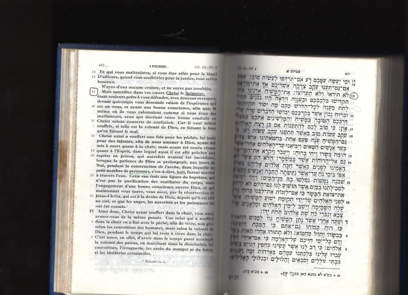 pourquoi le tétragramme a disparue dans le NT? - Page 2 Img14210