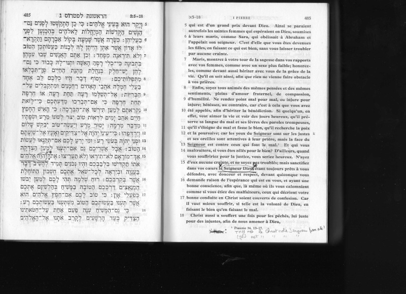 pourquoi le tétragramme a disparue dans le NT? - Page 2 Img14310
