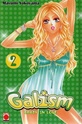 Galism Animep11