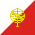 Outras Bandeiras históricas utilizadas em Portugal 120px-12