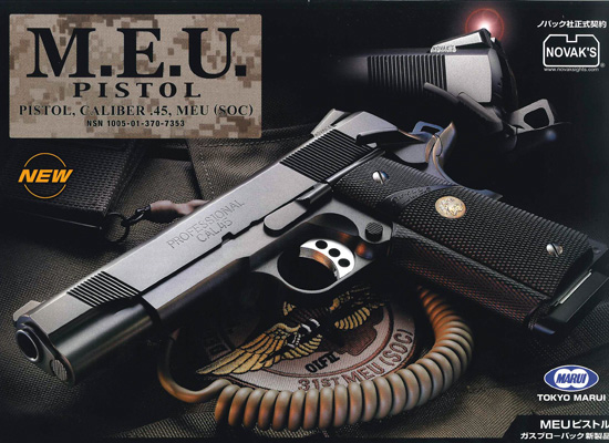 Avis au amateur de Colt M1911 Marui Tm-meu10